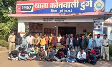 43 नग मोबाइल के साथ 39 जुआरी गिरफ्तार