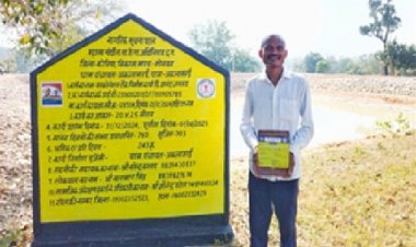 मनरेगा से मिली सिंचाई सुविधा, किसान आनंद के जीवन में आई खुशहाली