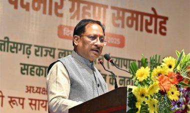 वनवासियों की आय बढ़ाने और उनके सर्वांगीण विकास के लिए हमारी सरकार प्रतिबद्ध : मुख्यमंत्री साय