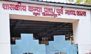 एक भवन में 5 विद्यालय संचालित हो रहे