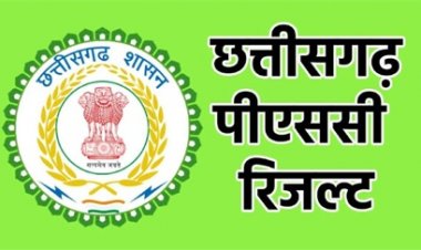 फाइनल लिस्ट आने के बाद अभ्यार्थियों के नामों में बड़ा उलट-फेर