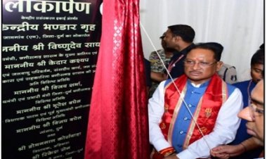 केन्द्रीय प्रसंस्करण इकाई जामगांव एम: रोजगार, प्रसंस्करण और ग्रामीण अर्थव्यवस्था को बड़ा सहारा