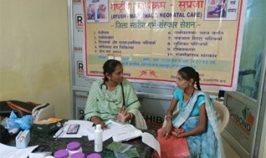 छत्तीसगढ़ में राष्ट्रीय आयुष मिशन के तहत ‘सुप्रजा’ कार्यक्रम से मातृ-शिशु स्वास्थ्य में हो रहा है उल्लेखनीय सुधार