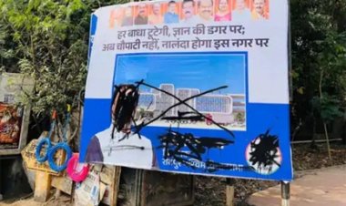 रायपुर में मूणत के पोस्टर पर कालिख पोतने पर FIR