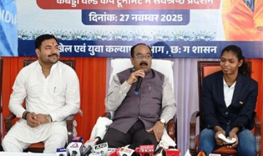 छत्तीसगढ़ का गौरव है संजू, अपने खेल से राज्य को दिलाई अंतरराष्ट्रीय प्रतिष्ठा – अरुण साव