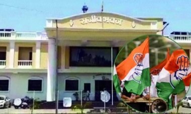 प्रदेश में कांग्रेस के नए जिला अध्यक्षों का चयन