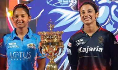 महिला प्रीमियर लीग 2026 का पूरा शेड्यूल जारी