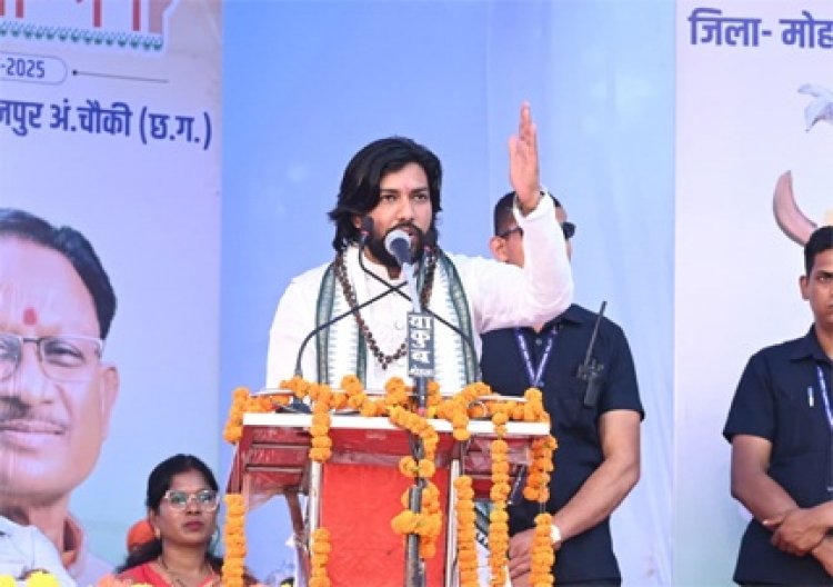 राज्योत्सव रजत जयंती वर्ष 2025 : विकास, सुशासन और जनकल्याण की नई ऊँचाइयों की ओर बढ़ रहा है छत्तीसगढ़ — मंत्री गुरु खुशवंत साहेब