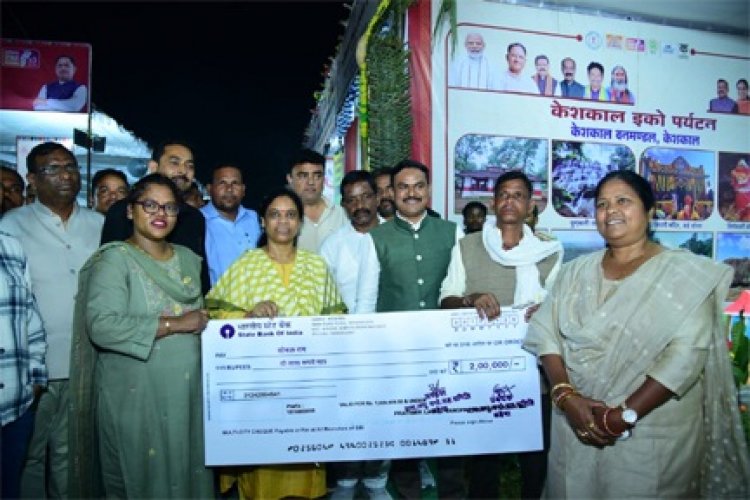 छत्तीसगढ़ रजत महोत्सव : जिला स्तरीय राज्योत्सव समारोह का हुआ भव्य शुभारंभ