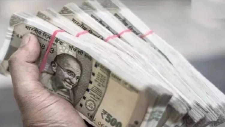 उपभोक्ता आयोग के लेखा अधिकारी पर गबन का आरोप