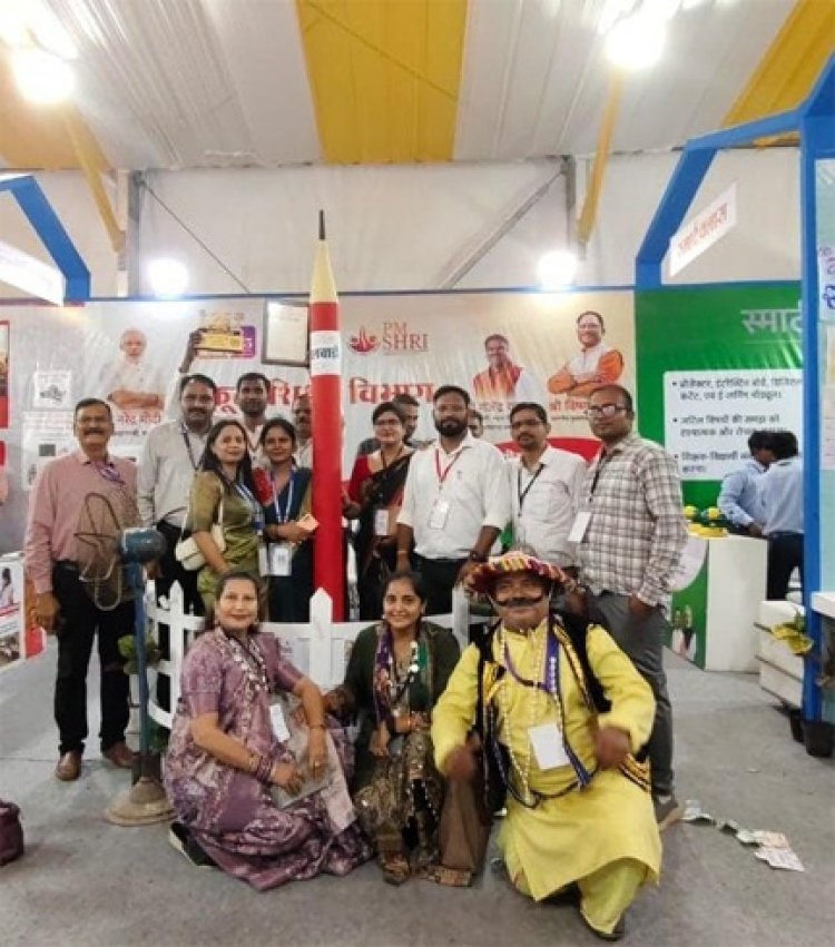 राज्योत्सव में स्कूल शिक्षा विभाग को उत्कृष्ट प्रदर्शन हेतु विशेष सम्मान