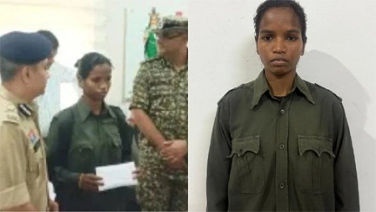 17 लाख की इनामी महिला नक्सली कमला सोड़ी ने किया समर्पण