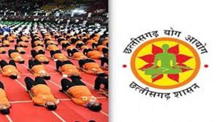 छत्तीसगढ़ योग आयोग में अस्थायी योग प्रशिक्षकों की भर्ती हेतु आवेदन आमंत्रित