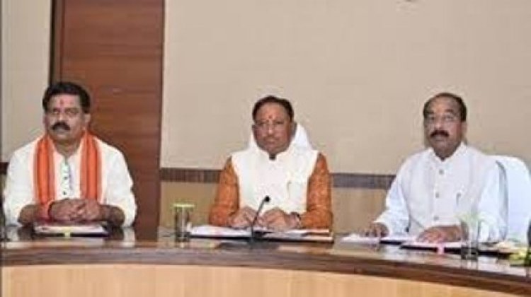 मंत्रिपरिषद की बैठक 14 नवंबर को