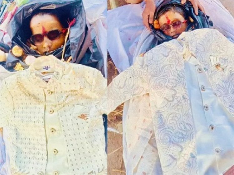 रायपुर में शेरवानी-चश्मा पहनाकर दी गई 2 मासूमों को अंतिम विदाई