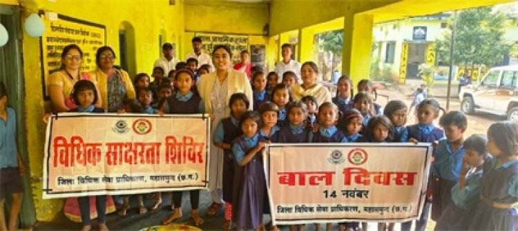 बच्चे देश का भविष्य हैं उन्हें संवारना और आने वाले कल के लिए तैयार करना हम सब की जिम्मेदारी है - सचिव  आफरीन बानो