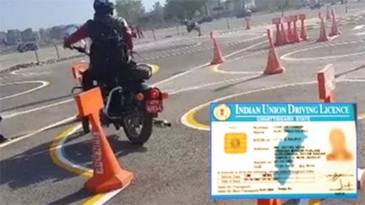 प्रदेश में जल्द ही बदलने वाली है ड्राइविंग लाइसेंस बनाने की प्रक्रिया