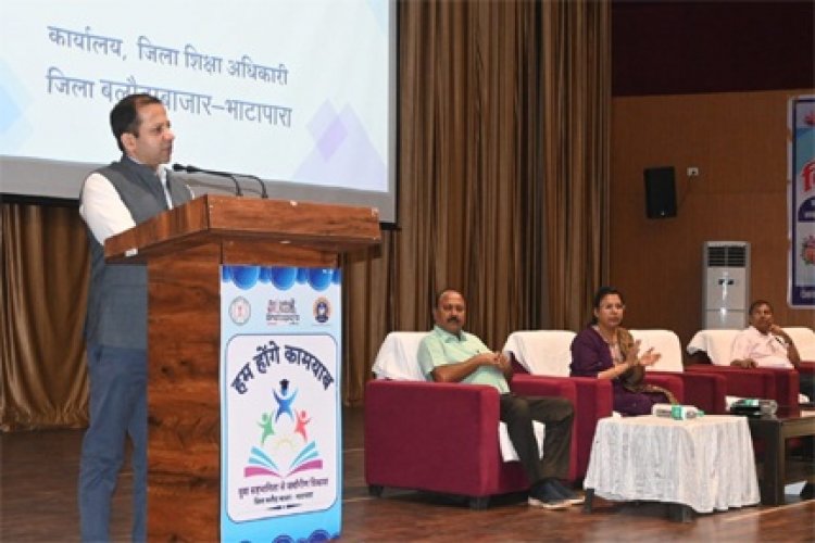 बोर्ड परीक्षा मे बेहतर परिणाम लाने करें सामूहिक प्रयास - सचिव परदेशी