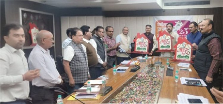 छत्तीसगढ़ गृह निर्माण मंडल अध्यक्ष अनुराग सिंह देव ने ‘आवास मेला 2025’ के लोगो का किया अनावरण