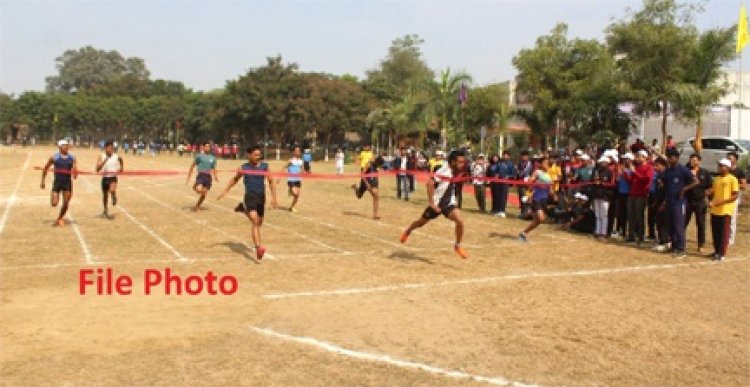 कृषि विश्वविद्यालय में पूर्वी क्षेत्रीय अन्तर महाविद्यालयीन खेलकूद प्रतियोगिता 19 नवंबर से