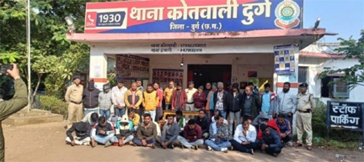 43 नग मोबाइल के साथ 39 जुआरी गिरफ्तार