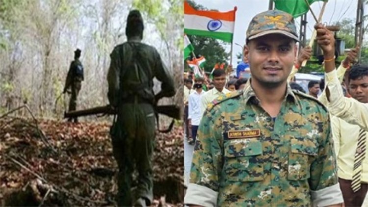 माओवादियों और सुरक्षाबलों की मुठभेड़ में एक जवान शहीद