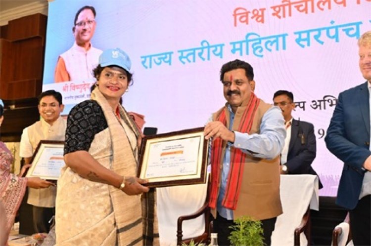 विश्व शौचालय दिवस विशेष : गांव में बदलाव लाने के लिए दृढ़ संकल्प लें सरपंच - उपमुख्यमंत्री शर्मा