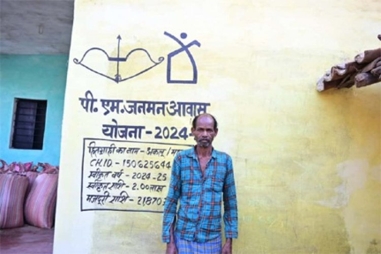 पक्के घर से मिली नई जिंदगी : प्रधानमंत्री जनमन आवास योजना से बदल गया बैगा परिवार का जीवन