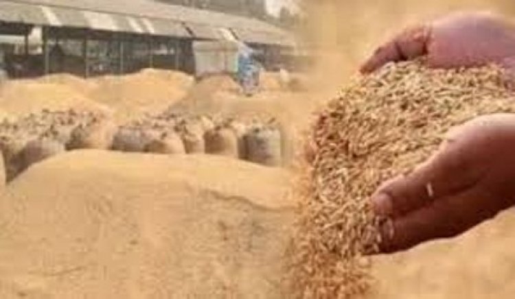 धान खरीदी के निगरानी हेतु 'इन्टीग्रेटेड कमान्ड एन्ड कंट्रोल सेंटर' की स्थापित