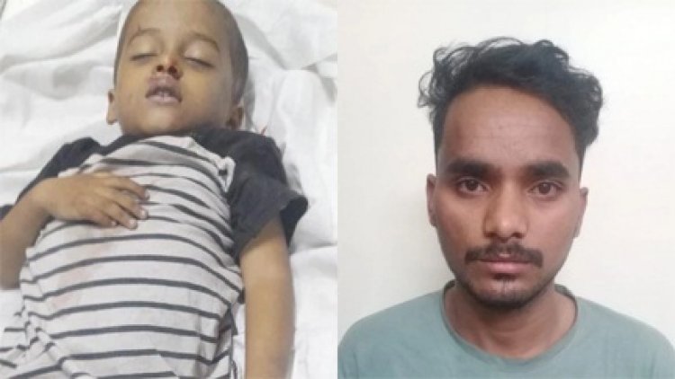 रायपुर में हैवान पिता ने मासूम को पीट-पीटकर मार डाला