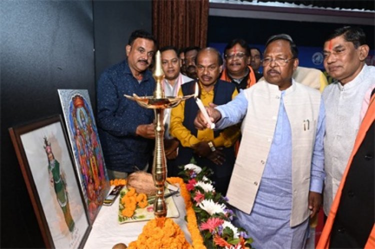 मत्स्य किसानों को आर्थिक समृद्धि हेतु नवीन तकनीक एवं कौशल विकास को अपनाने की जरूरत: मंत्री रामविचार नेताम