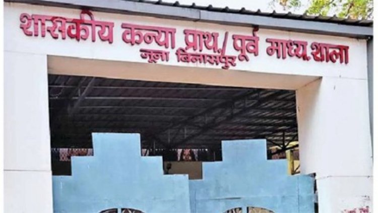 एक भवन में 5 विद्यालय संचालित हो रहे