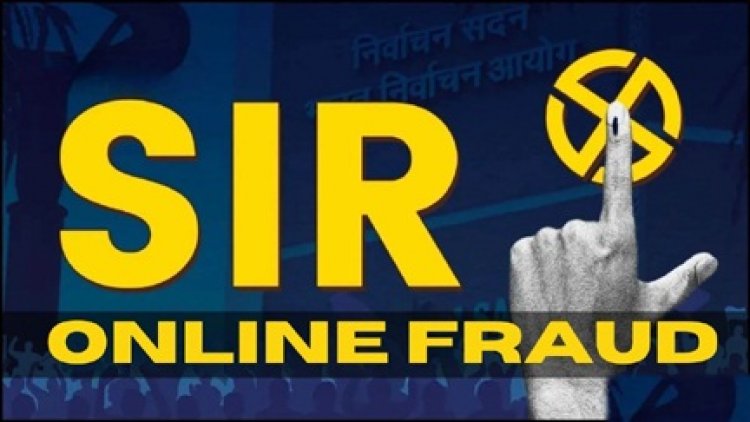 चुनाव आयोग ने ऑनलाइन ठगी को लेकर लोगों को किया सतर्क