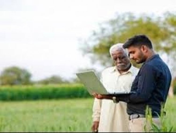 किसानों के लिए जरूरी खबर - जिनके खसरे एग्रीस्टेक पोर्टल आईडी में लिंक नहीं, वे समितियों में जाकर करवा सकते हैं अपडेट