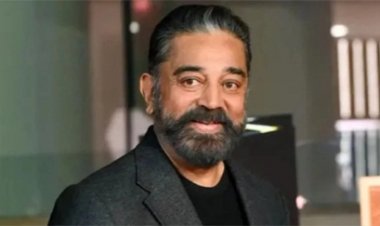 70 की उम्र में Kamal Haasan को मिली सरकारी नौकरी