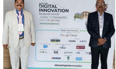 नेशनल डिजिटल इनोवेशन रेजिडेंशियल समिट 2025
