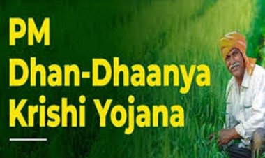 प्रधानमंत्री धन-धान्य कृषि योजना के तहत लगेगा विशेष कृषि शिविर