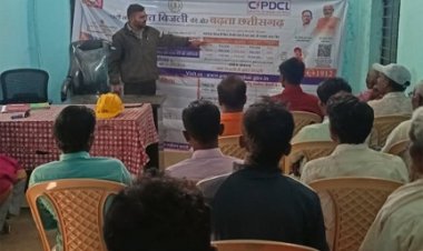 प्रधानमंत्री सूर्यघर मुफ्त बिजली योजना अंतर्गत ग्राम पिपलाकछार में शिविर आयोजित