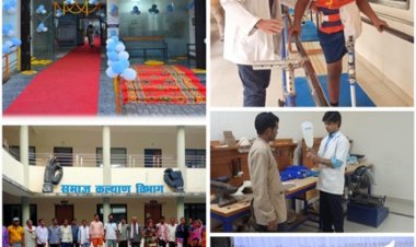 फिजिकल रेफरल रिहैबिलिटेशन सेंटर बना मध्यभारत में दिव्यांग पुनर्वास की मिसाल