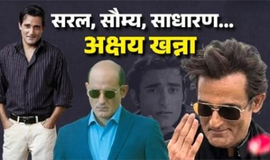 धुरंधर के लिए अक्षय खन्ना को मिलेगा ऑस्कर फिल्म में धांसू एक्टिंग ने लूट ली महफिल