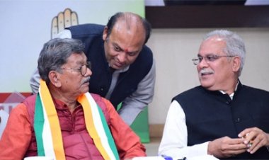 विजन 2047 चर्चा से दूरी बनाएगी कांग्रेस