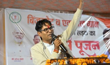 वित्त मंत्री ने भाठनपाली-बिंजकोट में 6.26 करोड़ रुपए के सडक निर्माण कार्य का किया भूमिपूजन