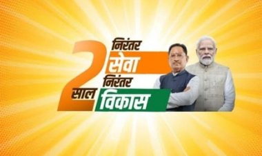 छत्तीसगढ़ के 25 वर्ष: संघर्ष, संकल्प और समग्र विकास की स्वर्णिम यात्रा