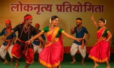 छत्तीसगढ़ पर्यटन बोर्ड का शानदार आयोजन: मैनपाट के करमा रिसॉर्ट में 19 दिसंबर को धूमधाम से लोकनृत्य प्रतियोगिता, विजेताओं को आकर्षक नगद पुरस्कार