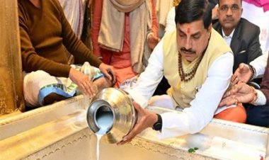 मुख्यमंत्री डॉ. यादव ने काशी विश्वनाथ मंदिर में किए दर्शन