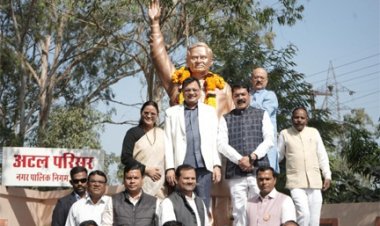 दूरदर्शी नेता, सशक्त वक्ता और सभी दलों के सम्माननीय व्यक्तित्व थे अटल बिहारी वाजपेयी : मंत्री लखनलाल देवांगन