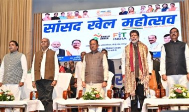 सांसद खेल महोत्सव– ‘फिट युवा, विकसित भारत’ का भव्य समापन : मुख्यमंत्री विष्णु देव साय ने खिलाड़ियों का बढ़ाया उत्साह