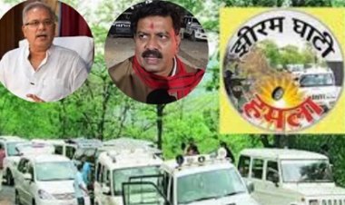 नड्डा के बयान ने सियासी हलचल बढ़ाई