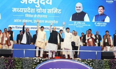 मध्यप्रदेश बना सबसे तेज़ी से आगे बढ़ने वाला राज्य : केंद्रीय गृह मंत्री शाह