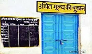 खाद्यान्न वितरण में पारदर्शिता सुनिश्चित करने राज्य शासन की निर्णायक पहल:अनियमितता करने वाली उचित मूल्य दुकानों के खिलाफ प्रशासन की बड़ी कार्रवाई